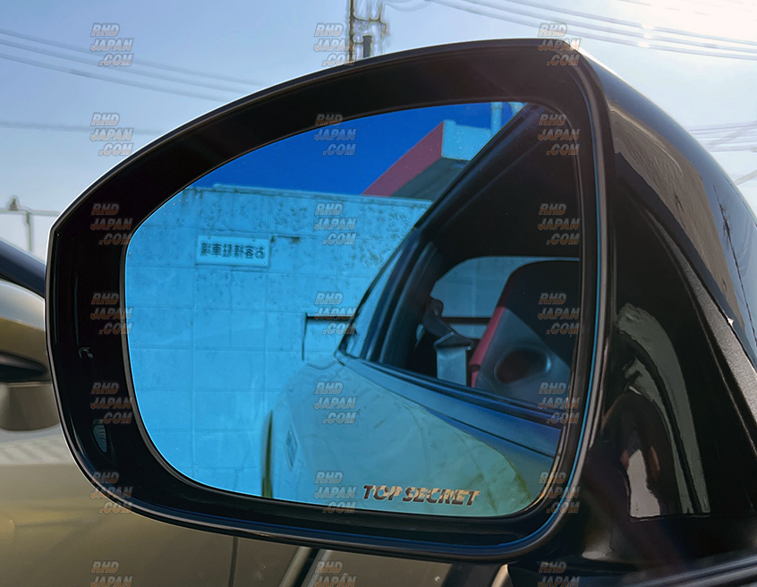 Top Secret Door Mirror Blue Lens Set - GT-R R35